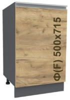 Bucatarie modulara Yasen Madera H№6 500х715 Gold Craft Oak