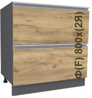 Кухонный модуль Yasen Madera H№16 800х715 Gold Craft Oak