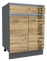 Кухонный модуль Yasen Madera H№20 600х715 Gold Craft Oak