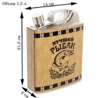 Sticlă de apă Metalux 222-22 Brown imaginea #2 — magazin online Desire.md