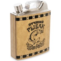 Sticlă de apă Metalux 222-22 Brown