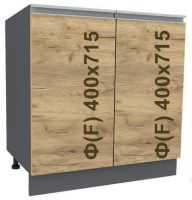 Bucatarie modulara Yasen Madera Н№10 800х715 Gold Сraft Oak