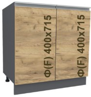 Bucatarie modulara Yasen Madera Н№11 800х715 Gold Сraft Oak