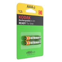 Set baterii Kodak AAA HR03 650 mAh 1.2V 2pc (30955042) imaginea #2 — magazin online Desire.md