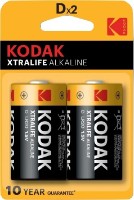 Set baterii Kodak DLR20 1.5 B 2pc (30952058)