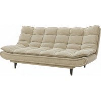 Canapea Sofyno Smart Gemma 06 Beige (32141)