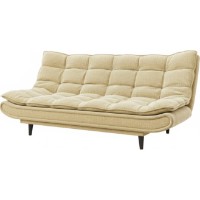 Canapea Sofyno Smart Gemma 10 Beige (023280)