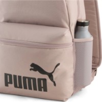 Rucsac pentru oraș Puma Phase Sandstone imaginea #3 — magazin online Desire.md