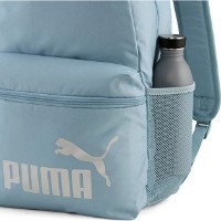 Городской рюкзак Puma Phase Seafoam/Silv фото №2 — интернет-магазин Desire.md