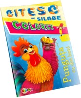 Раскраска для детей Dorința Punguța cu doi bani (56417)