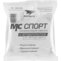 Смазка ВМПАВТО 2205