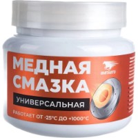 Unsoare ВМПАВТО 1913