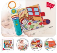 Carte educațională pentru copii Chipolino Goodnight Baby (DIG02406201) imaginea #2 — magazin online Desire.md