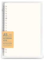 Caiet New World A5 60p (LG-22163)