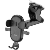 Suport auto Hoco DCA37 Dawn Black imaginea #3 — magazin online Desire.md