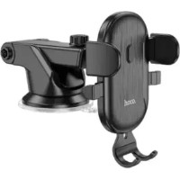 Suport auto Hoco DCA37 Dawn Black imaginea #4 — magazin online Desire.md