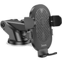 Suport auto Hoco DCA38 Daybreak Black imaginea #3 — magazin online Desire.md