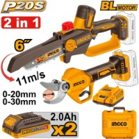 Set de scule de grădină Ingco COSLI250795 imaginea #6 — magazin online Desire.md