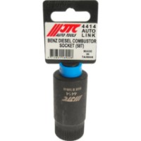 Cheie de precameră JTC 4414 imaginea #2 — magazin online Desire.md