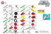 Set de construcție Technok Metal Construction Set (4364) imaginea #2 — magazin online Desire.md