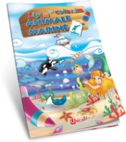 Раскраска для детей Dorința Animale Marine