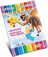 Раскраска для детей Dorința Degețica (40188)