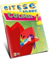 Раскраска для детей Dorința Degețica (56387)