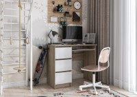 Masa de birou Yasen Cina Sonoma Oak/White imaginea #2 — magazin online Desire.md