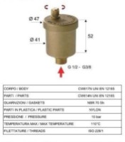 Кран Remer 43312 фото №2 — интернет-магазин Desire.md