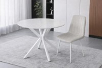 Scaun Yasen С 2301 UF865-02 Beige/White imaginea #2 — magazin online Desire.md