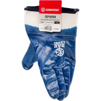 Mănuși de protecție Bauwelt 24205