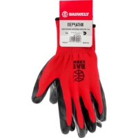 Mănuși de protecție Bauwelt 24208