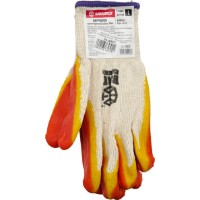 Mănuși de protecție Bauwelt 24223