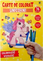 Раскраска для детей Dorința A4 Unicorn