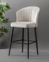 Scaun de bar Trendy Rubi Cream/Black 97x52x42cm GTR005801 2pcs