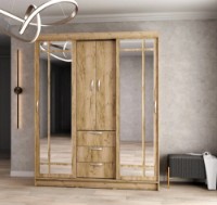 Dulap cu uşi glisante ML-Mobila Дипломат 1700 New Kraft Gray imaginea #1 — magazin online Desire.md