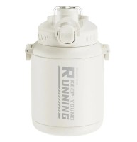 Termos XO CF12 Kate 800ml White