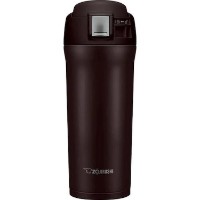 Сană termică Zojirushi SM-YAF48TD 0.48L Dark Cocoa