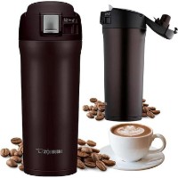 Сană termică Zojirushi SM-YAF48TD 0.48L Dark Cocoa imaginea #3 — magazin online Desire.md