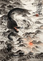 Puzzle Trefl 500pcs (93543)