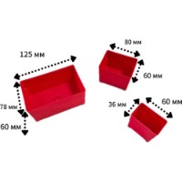 Органайзер для инструментов EMTOP EMTB1611 фото №3 — интернет-магазин Desire.md