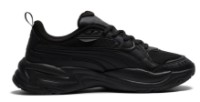 Adidași pentru copii Puma X-Ray 4 Puma Black, s.38 imaginea #3 — magazin online Desire.md