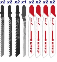 Pînză ferestrău EMTOP EJSBT1501 imaginea #3 — magazin online Desire.md