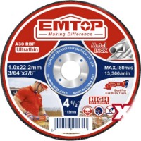 Disc de tăiere EMTOP EACD11011525