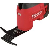 Duză Milwaukee 48852281 imaginea #2 — magazin online Desire.md