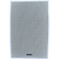 Difuzor Hikvision DS-QAE0120G1E-V