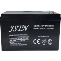 Аккумуляторная батарея ISTN 6-DFM-8 (MSD-010164)