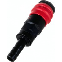 Быстросъемная муфта Mighty Seven SY-3313H фото №2 — интернет-магазин Desire.md