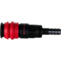 Быстросъемная муфта Mighty Seven SY-3313H фото №3 — интернет-магазин Desire.md