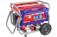 Generator de curent EMTOP EGGRD9011